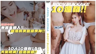 Vợ Mới Cưới Bị Bắn Ngực 10 Phát Liên Tiếp