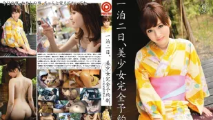 [Không Che] ABS-047 Cô Gái Xinh Đẹp Đặt Trước Hoàn Toàn Mizuho Uehara