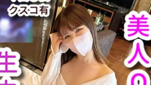 FC2PPV-4684278 OL Xinh Đẹp Mảnh Mai