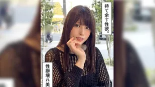 【Digital Crack】HOI-339 Một Đêm Dâm Với Nữ Cao Gầy Sexy 30 Tuổi. Có Bạn Trai 12 Năm. Không No Đầy. Không Muốn Cưới. Tình Yêu & Sécx Riêng Biệt. Haruka Katsuragi