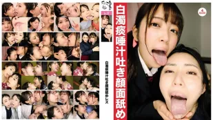 EVIS-580 Đồng Tính Nữ Liếm Mặt Dịch Trắng Nhầy Nhụa - Kaga Mi Sara, Shiomi Aya, Minazuki Hikari, Hanai Shizuku, Suzunami Kana