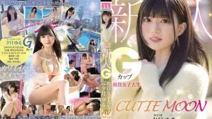 MIDA-171 Cô Gái Trăng Xinh Đẹp Tân Binh G-Cup Sinh Viên 'Yuzuki Yuyu' Ra Mắt AV Yuzuki Yuyu
