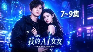 Phim ngắn AI người lớn Bạn gái AI của tôi. Tình yêu vượt thực tại như bạn gái thật bú cặc trêu chọc làm tình điên cuồng bắn trong liên tục