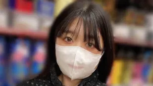 Mông Đẹp Tự Nhiên Cúp D