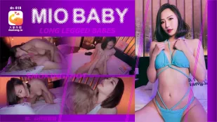 MIO BABY Hẹn Hò Bikini Khách Sạn Sex