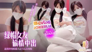 Bạn Gái Đội Sừng Thèm Khát Cặc