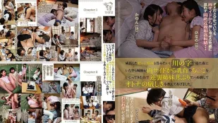 【Không che/Mosaic đã xóa】PIYO-018 Hai cháu gái đã lớn lén lên giường liếm núm vú và thủ dâm, đòi ăn cơm chị em