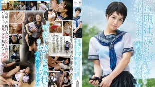 [Không Che] STAR-700 Tìm Tình Yêu Nhanh Cảm Xúc Đan Xen Irori Furukawa