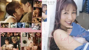 [Không Che] STARS-701 Dù Vòng Vèo Nhiều Nhưng Cuối Cùng Vẫn Yêu Nhau Say Đắm Sex Hạnh Phúc Nhất - Iori Furukawa