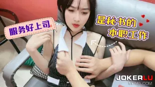 Phục vụ sếp tốt chính là công việc chính của thư ký