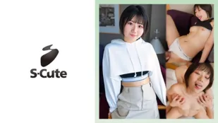 229SCUTE-1435 Riku (21) S-Cute Thè Lưỡi Ra Và Cảm Nhận Dấu Ấn Cứng Ngắc Của Anh