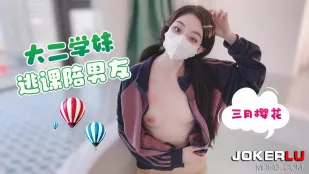 Nữ sinh năm hai trốn học theo bạn trai