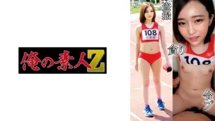 230OREMO-131 Điền Kinh A131