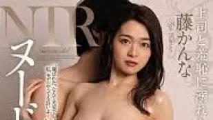 JUQ-107 Siêu Mẫu Nude NTR - Vợ Xinh Bị Sếp Cướp Đoạt