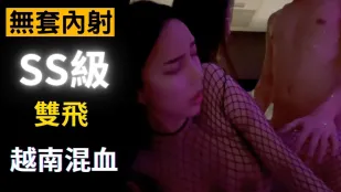 Không Bao Cao Bằng Nội Bộ Tấn Công Đỉnh SS Siêu Quỷ Thể Hình Lần Nữa, Chơi 3P Với Chị Em Bom Thịt