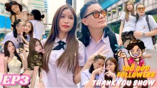 Lễ Tạ Ơn Enkai EP3 Model Chiang Mai LinLin Trở Lại