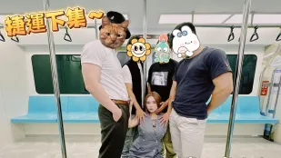 Tấn Công Nhiều Người Trên Tàu Điện Cuối: Meng Ruoyu