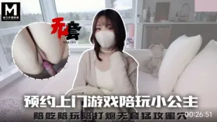 Đặt Gái Xinh Gaming Escort Lên Cửa. Ăn Chơi Game Và Đụ Lồn Siết Không Bao Cao Su