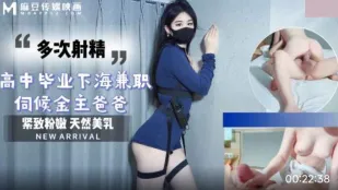Để Mua Quà Đắt Tiền Cho Bạn Trai: Cô Nữ Sinh Vừa Tốt Nghiệp Bán Trôn, Phục Vụ Bố Già Đổ Phê Liên Tục