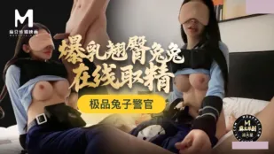 Cảnh Sát Thỏ Cao Cấp: Vú Nổ Tung Mông Cong Thỏ Thu Tinh Trực Tuyến