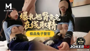 Cảnh Sát Thỏ Cao Cấp Vú Nổ Mông Cong Thỏ Trực Tiếp Rút Tinh