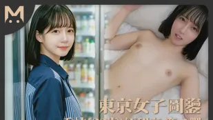Tokyo Girl 22 - Hương Lâm