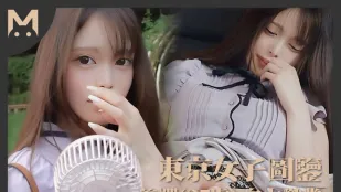 Mỹ Anh 25 Tuổi - Nữ Tự Do Dịu Dàng