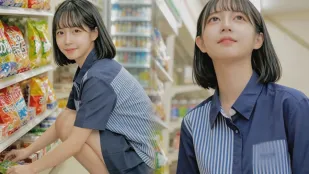 Tokyo Girl: Shorin 22 Tuổi - Nhân Viên Cửa Hàng Tiện Lợi