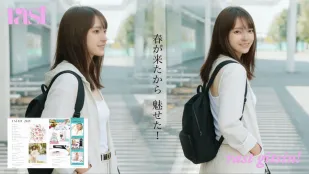 SAYAKA 24 - Người Mẫu Thời Trang Tokyo