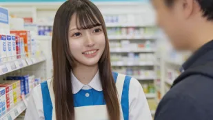 Tokyo Girl Rina 20 Tuổi - Nhân Viên Cửa Hàng Mỹ Phẩm 2