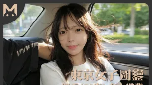 Tokyo Girl Yuka 20 - Freelancer Dâm Đãng