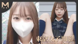 Hình ảnh phụ nữ Tokyo, Nanako 18 tuổi nữ sinh trung học