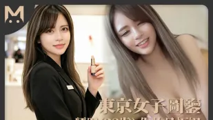 Hình ảnh phụ nữ Tokyo, Kotori 28 tuổi nhân viên mỹ phẩm