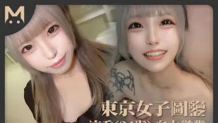 Hình ảnh phụ nữ Tokyo, Ryoka 25 tuổi tự do nghề nghiệp