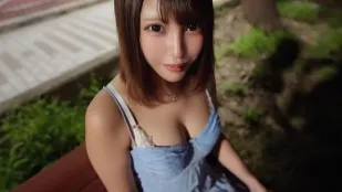 Tokyo nữ đồ giám Rena 21 tuổi tự do