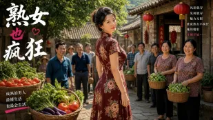 Chín cũng điên AI phim ngắn người lớn tập 1 phụ nữ chín khát tình nude hoàn toàn lộ đường phố trước mặt, kích thích điên giao lưu bị đàn ông luân phiên địt mạnh