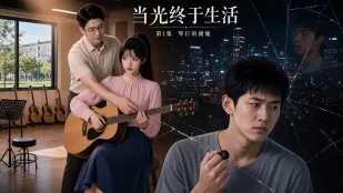 Cuộc sống đại học của Xueer AI phim ngắn người lớn, hoa trường thanh thuần ngực to yêu thầy giáo nam, không chịu nổi dục hỏa tiến hành hướng dẫn sau giờ một đối một