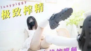 Nhân viên massage cặc vắt tinh cực đỉnh Lãn Lãn Trư