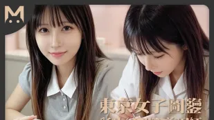 Tokyo nữ tử đồ giám Aiba 25 tuổi thợ làm móng