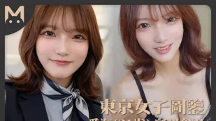 Tokyo nữ tử đồ giám Aimi 21 tuổi tiếp viên thực tập
