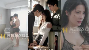《Thời đại chia sẻ lồn》 tập 1-16