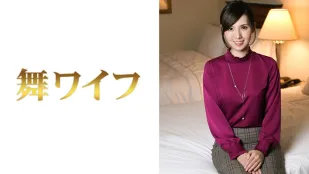 MY-274 Oka Yuki 2..