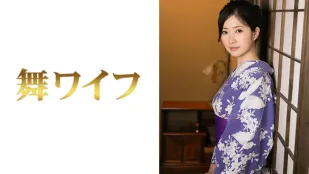 MY-318 Horiguchi Natsuko 4