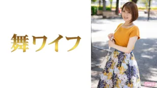 MY-823 Vợ Nhảy Múa Dâm Đãng Makino Satsuki 1