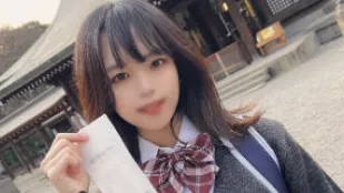 Nữ Sinh Thanh Xuân Dễ Thương