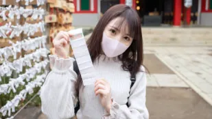 FC2PPV-2926417 Cô Gái Mong Manh Tâm Lý Bất Ổn