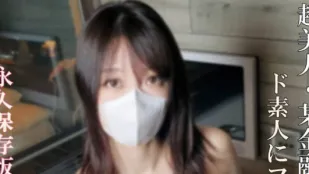 FC2PPV-4667411 OL Siêu Đẹp