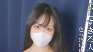 FC2PPV-4656261 Nhân Viên Bán Hàng Siêu Đẹp Trung Tâm Thương Mại Bị Ông Già Sờ Soạng
