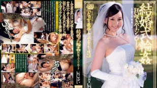 [Không Che] DV-1484 Tiệc Đụ Tập Thể Đám Cưới Tatsumi Yui