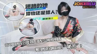Cô Gái Lạc Đường: Con Mồi Hay Thợ Săn? Chó Cái Nhỏ Nhặt Từ Đường Phố Bởi Lazy Pig